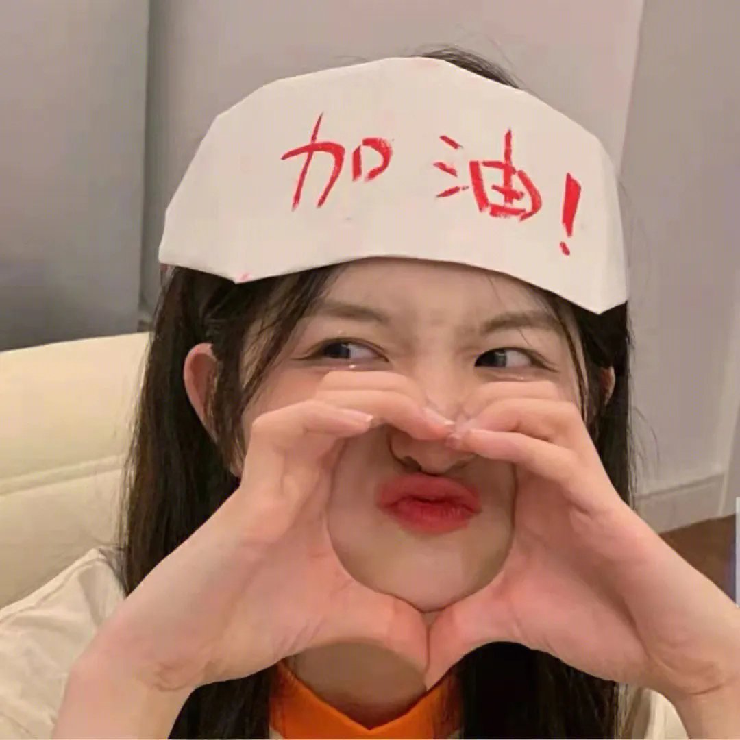 菜鸟囧探